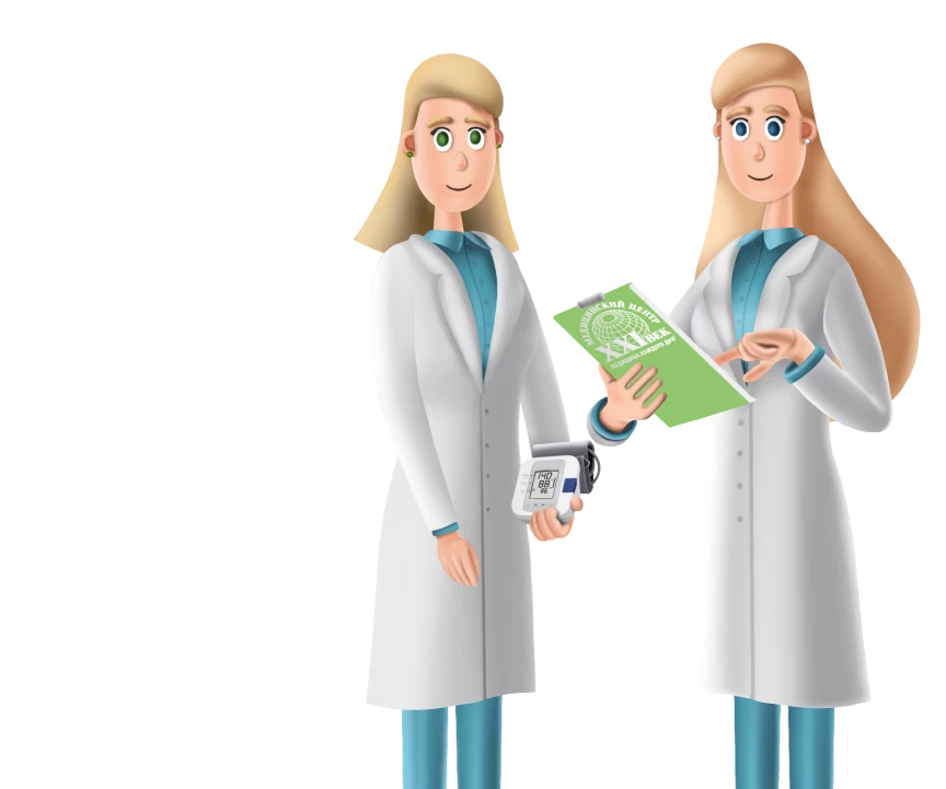 Семейная акция: скидка 15 % на первичный прием любого врача